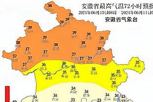 科曼：不愿和法国队踢 法国可能也不想和荷兰踢 目标欧洲杯夺冠