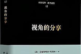 ?库里25+6+6 克莱重回首发14+7 库明加24+6 勇士复仇猛龙