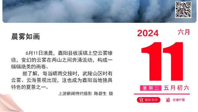 贝弗利：恩比德喷厚厚的麻药打比赛 他带伤上阵是想打满65场