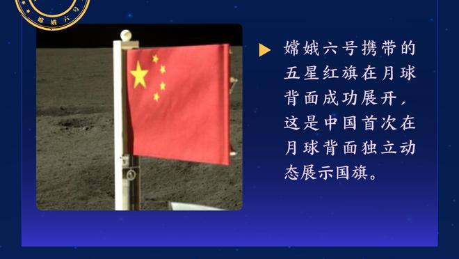 辣眼！媒体人：星锐和清华三分&罚球命中率低下 投射短板尽显