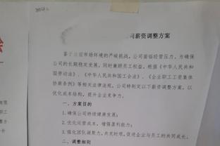 朗尼-沃克谈赢球：每场比赛我们都会有提升 球队的表现越来越好了