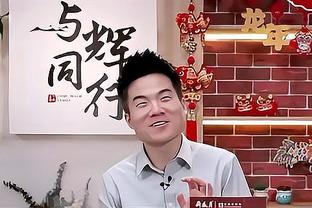 国奥小将杨梓豪：与日韩同组是好事，潜心准备好好发挥也能有收获